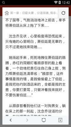 爱游戏体育电子竞技